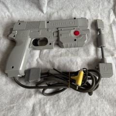 Sony PlayStation PS1 Namco G-Con Light Gun