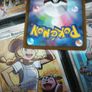 Hoopa V ! Double Rare ! from Fusion Arts Set ! 2021 ! Japanese Pokemon Card ! Image 4