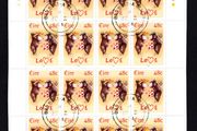 2004 Ireland Love/ Greetings Commemorative Stamp Sheetlet Plate 1B1B1B1B Fine CDS Used with Dublin cancel of 30th January 2004 (First day of issued) on envelope extract