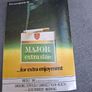 Ireland v Spain 17.11.1982 soccer programme Image 2