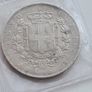Silver 1874 Italian 5 Lira Image 2