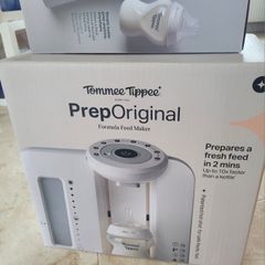 Tommee Tippee