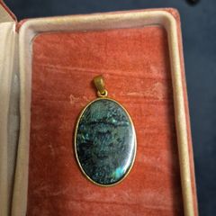Vintage Green Pendant