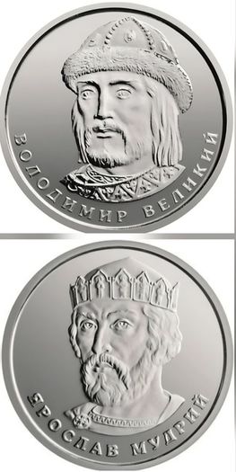 2 Coins 1, 2 Hryvnia 2018 Ukraine