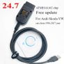 Newest Vagcom 25.3 Vag Com 25.3 Vcds Hexv2 Hex Can Interface For Vw Audi Skoda Seat Vag 25.3 Atmega162 Image 2