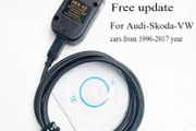 Newest Vagcom 24.7 Vag Com 24.7 Vcds Hexv2 Hex Can Interface For Vw Audi Skoda Seat Vag 24.7 Atmega162