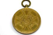 Antique Prussian medal