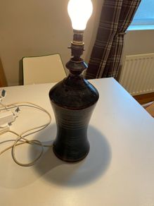 Table lamp