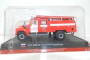 Fire Engines