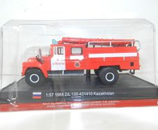 Fire Engines