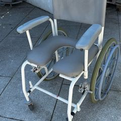 shower chair