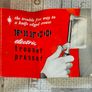 Pifco Electric Trouser Presser from the 1950s. Postage Available or Collection Image 9