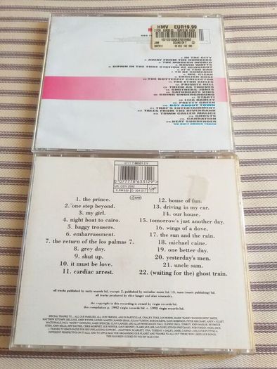 The Jam & Madness.