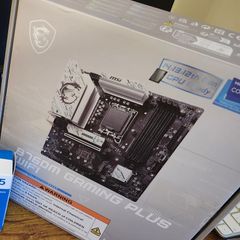 MSI B760m Gaming Plus Wifi