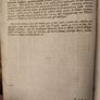 P. Virgilii Maronis Opera. 1805 Rebound Hardback In  Fair Condition. Image 6