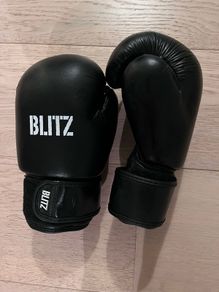 Boxing Gloves - Kids
