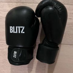 Boxing Gloves - Kids