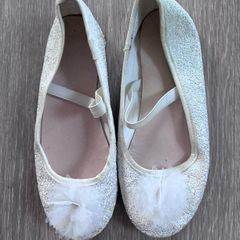 Kids Pumps size 32 - or free with any purchase