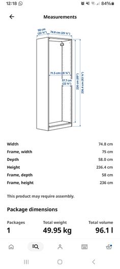 ikea pax