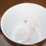 AFK Electric fruit preserving cooker Image 8