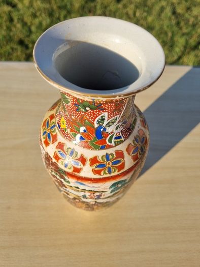 Vintage Japanese Vase
