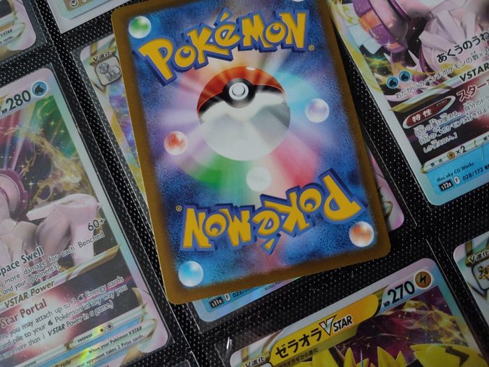 Hisuian Samurott VSTAR ! Triple Rare ! from VSTAR Universe ! 2022 ! Japanese Pokemon Card !