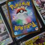Hisuian Samurott VSTAR ! Triple Rare ! from VSTAR Universe ! 2022 ! Japanese Pokemon Card ! Image 6