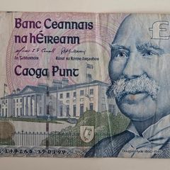 50 Pounds Note 1999