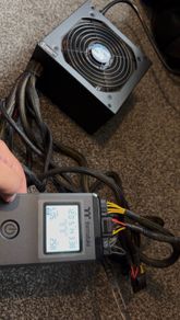 Get your PSU tested