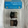 Shimano Disc Brake Pads J04C (Brand New) Image 2