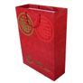 Red and Gold Lucky Chinese Pattern Boutique/Retail/Gift Carrier Bags with String Handles Image 3