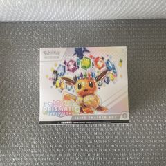 Pokemon Prismatic Evolutions Elite Trainer Box