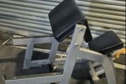 Seated armcurl bench