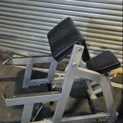 Seated armcurl bench
