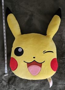 Pokemon Pikachu face plush