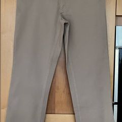 Ladies Beige Jeans(short leg)