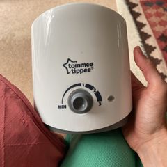 tommee yippee bottle warmer