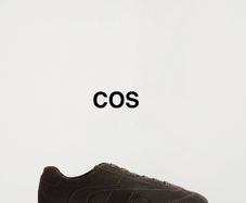 COS suede trainers dark brown/dark chocolate colour