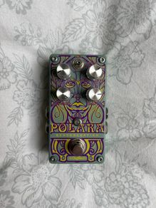Digitech Polara Reverb