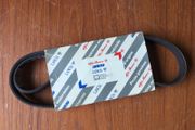 Auxiliary Belt (Fiat Ducato Camper)