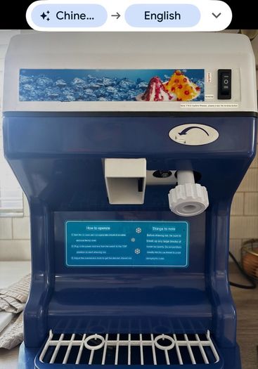 Ice Shaver for slushies or cocktails