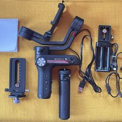 Zhiyun Weebill S Gimbal