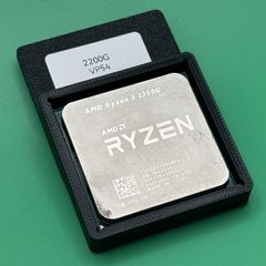 Amd Ryzen 3 2200g Am4 Cpu