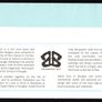 2017 Isle of Man The Hearts of Ellan Vannin, Manx Towns and Villages by Adam Berry Commemorative Stamps First Day Cover (FDC) Image 2