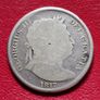 United Kingdom 1817 Half Crown - George III 1st portrait Silver coin Image 4