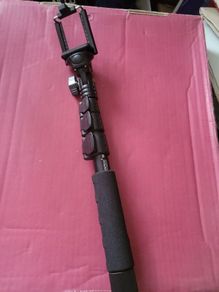 selfie stick