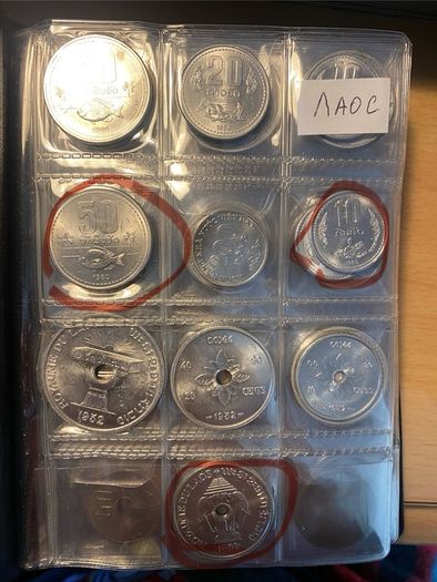 coins Laos