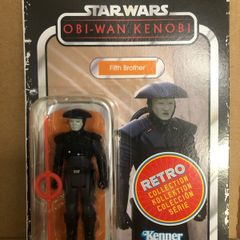 Obi-Wan kenobi fifth brother