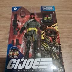 GI Joe Classified: Cobra Viper 6''