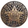 Brand new Great seal of the state of Oklahoma 1907 genuine leather brown ankle lenght zipped shoes inserts size UK9/10 EU43/44 insole 28 cm Postage included Image 6